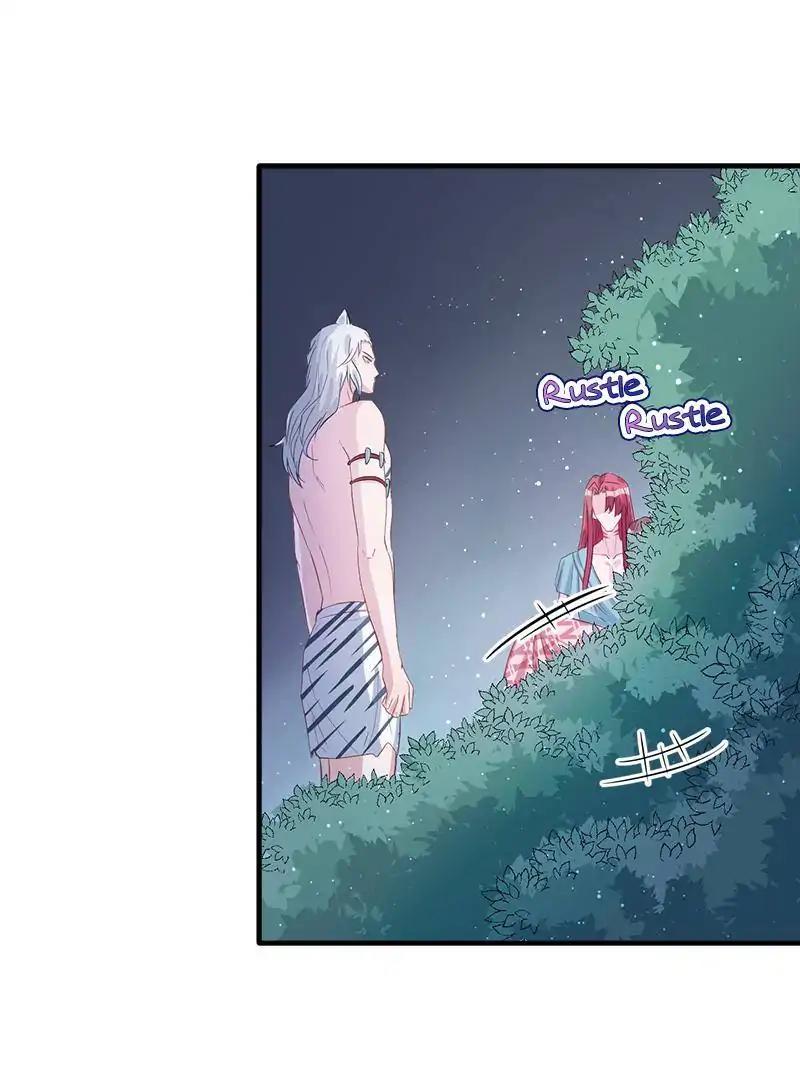 Page 26 of Chapter 74