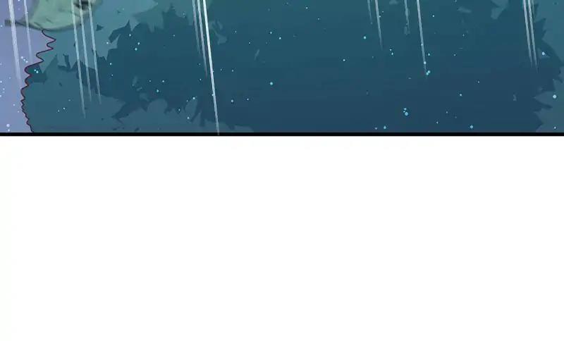 Page 28 of Chapter 74