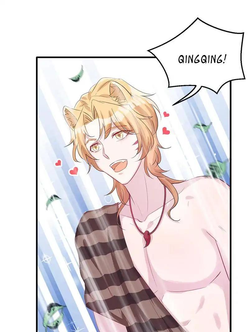 Page 29 of Chapter 74