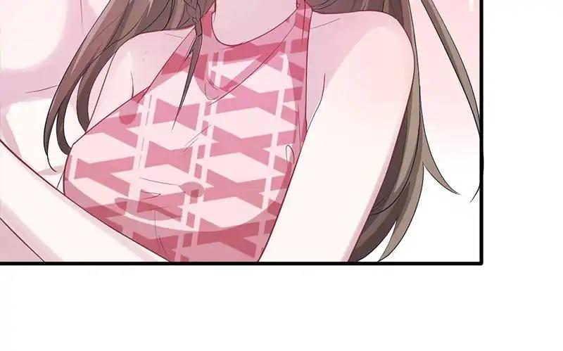 Page 31 of Chapter 74
