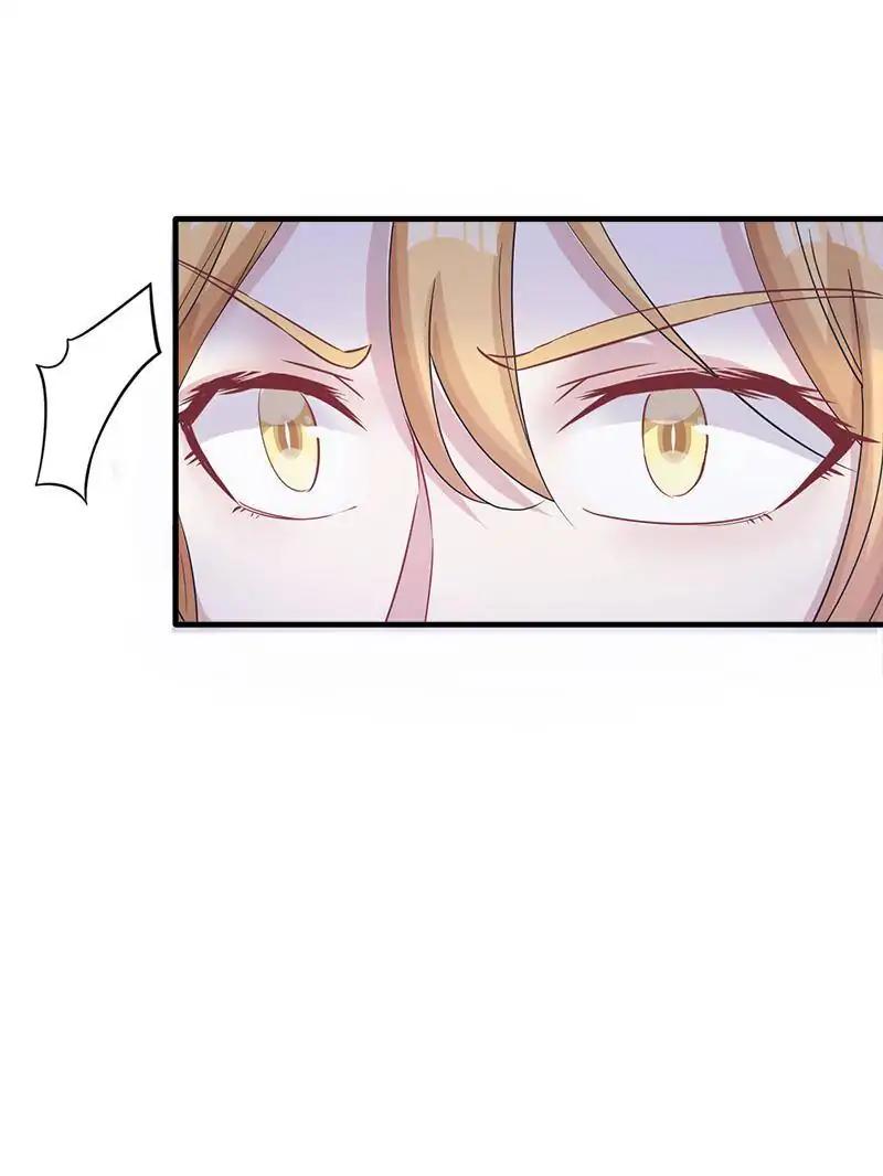 Page 32 of Chapter 74