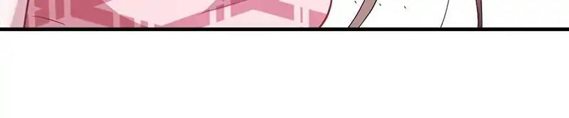 Page 41 of Chapter 74
