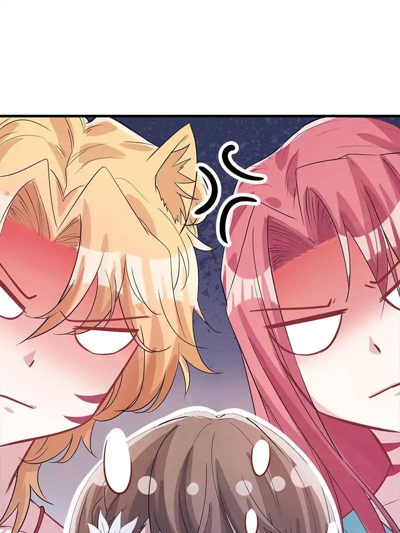 Page 43 of Chapter 74
