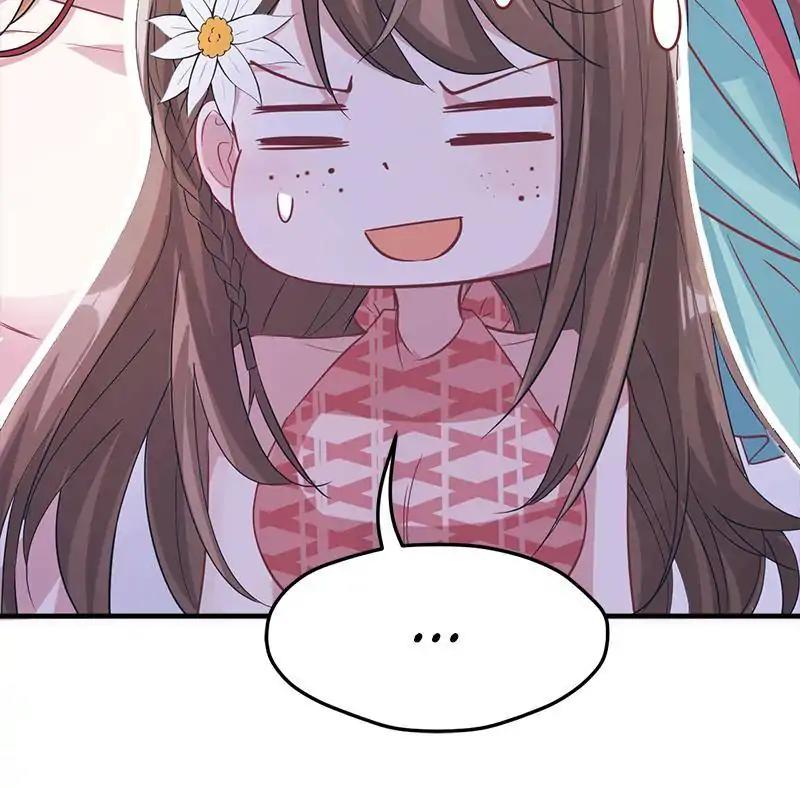 Page 44 of Chapter 74