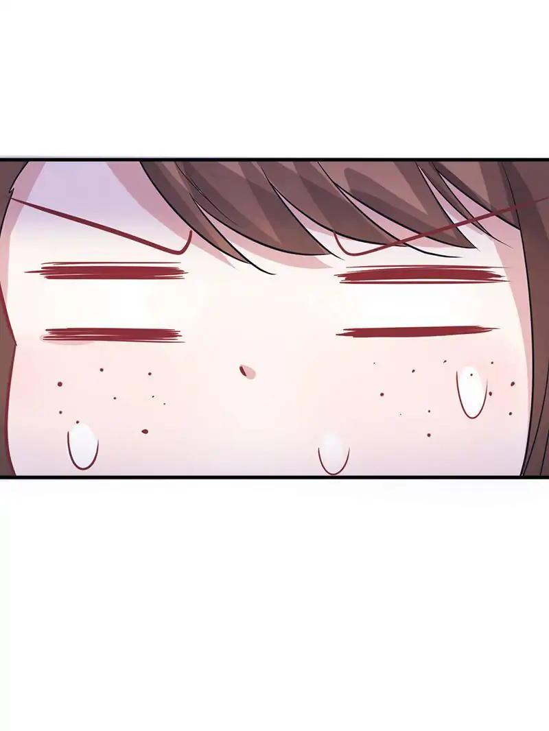 Page 45 of Chapter 74