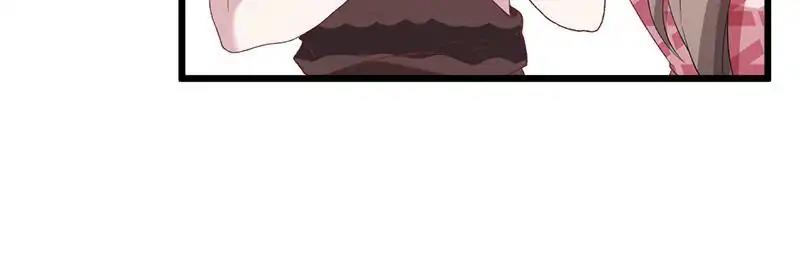 Page 3 of Chapter 75
