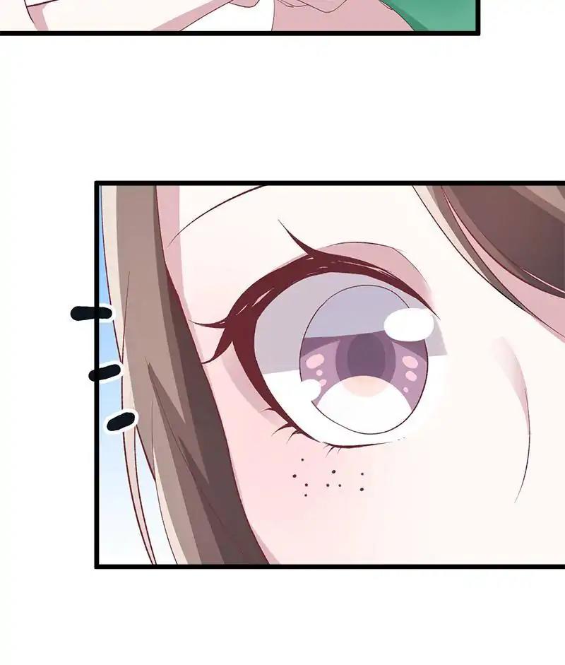 Page 5 of Chapter 75