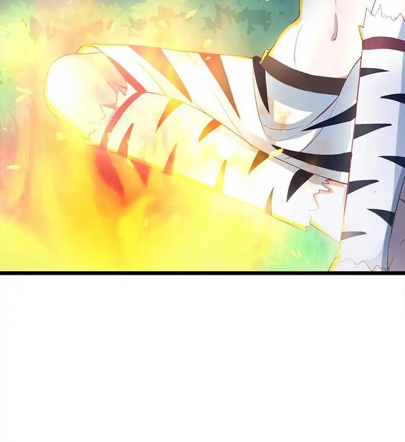 Page 7 of Chapter 75