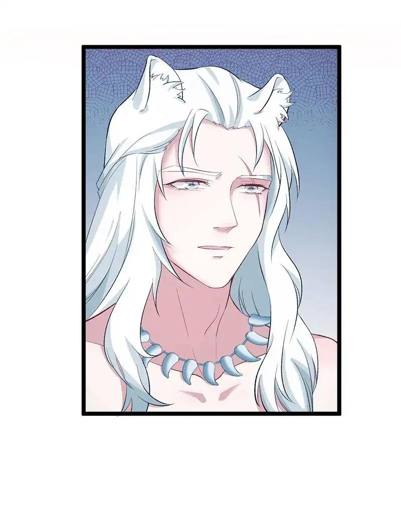 Page 12 of Chapter 75