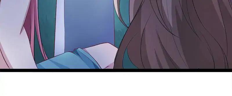 Page 18 of Chapter 75