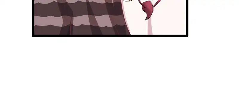 Page 20 of Chapter 75