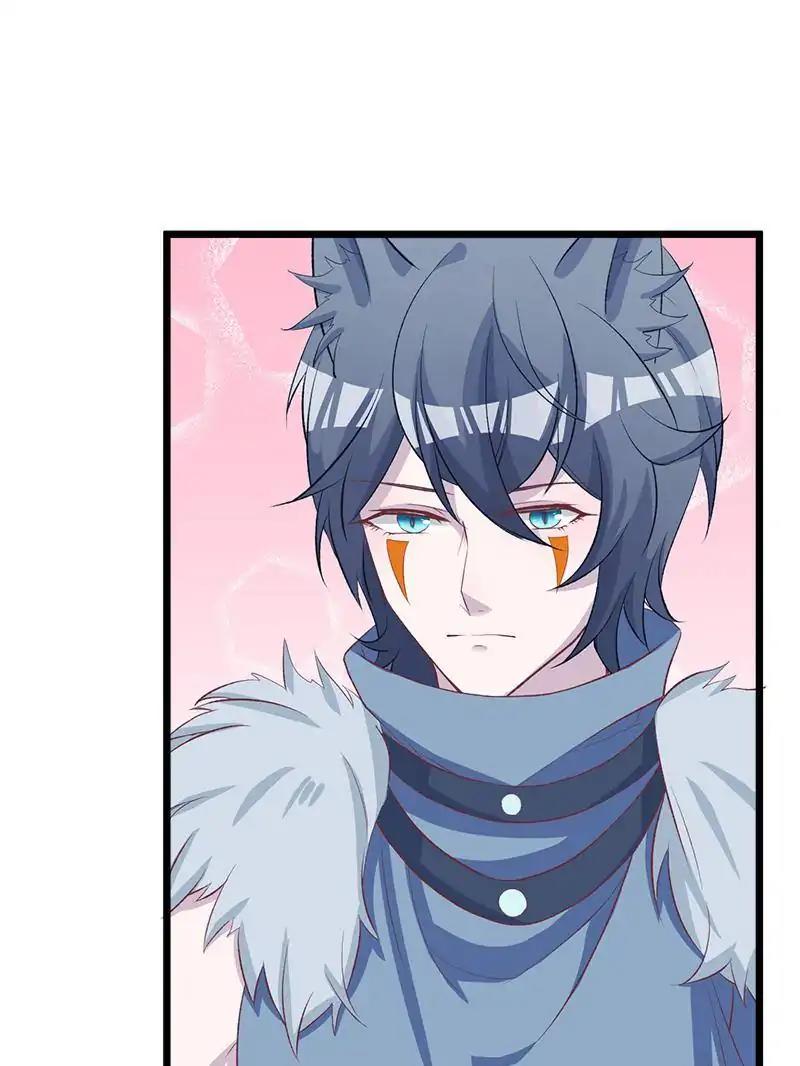 Page 21 of Chapter 75