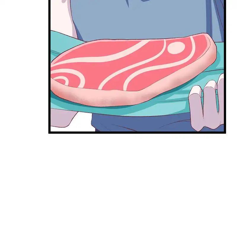 Page 22 of Chapter 75