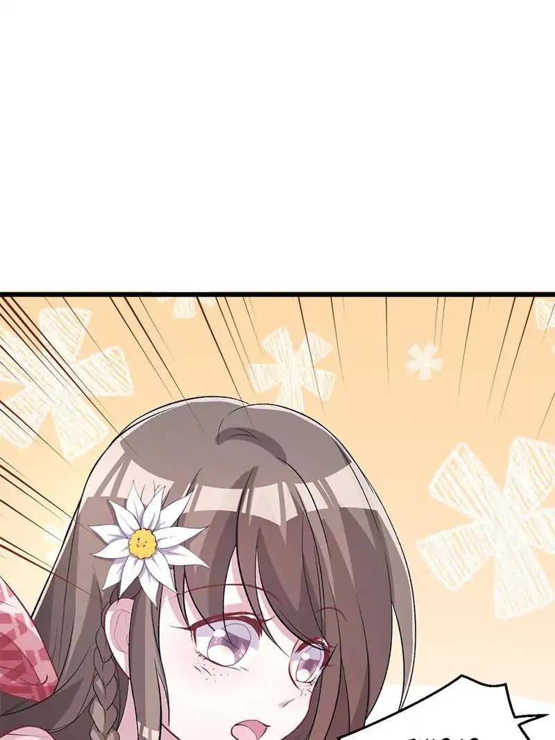 Page 23 of Chapter 75