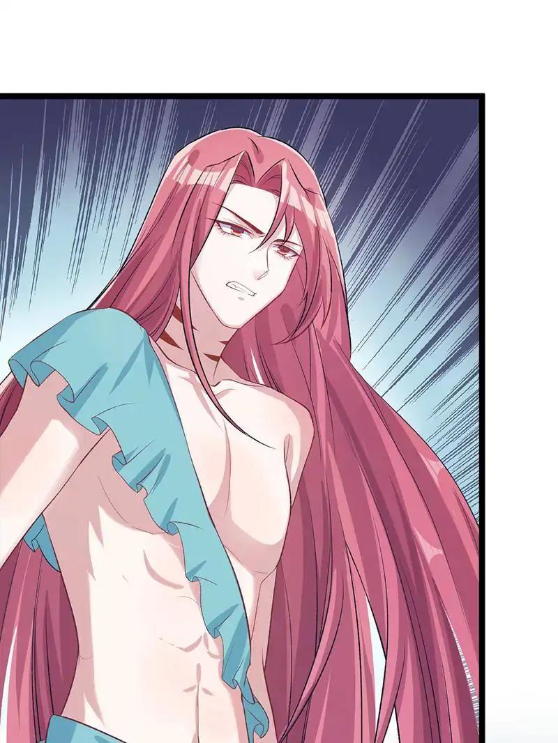 Page 25 of Chapter 75