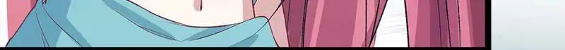 Page 26 of Chapter 75