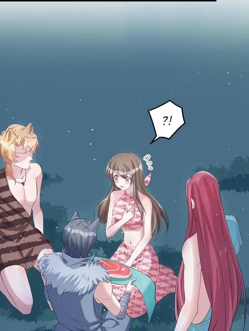 Page 27 of Chapter 75