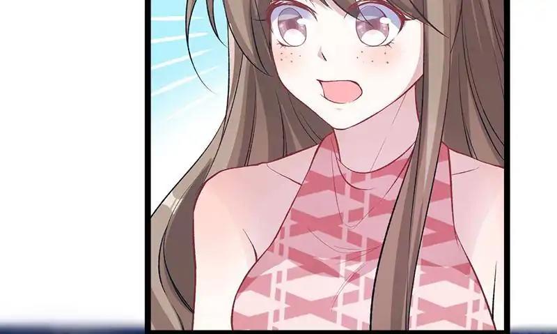Page 29 of Chapter 75