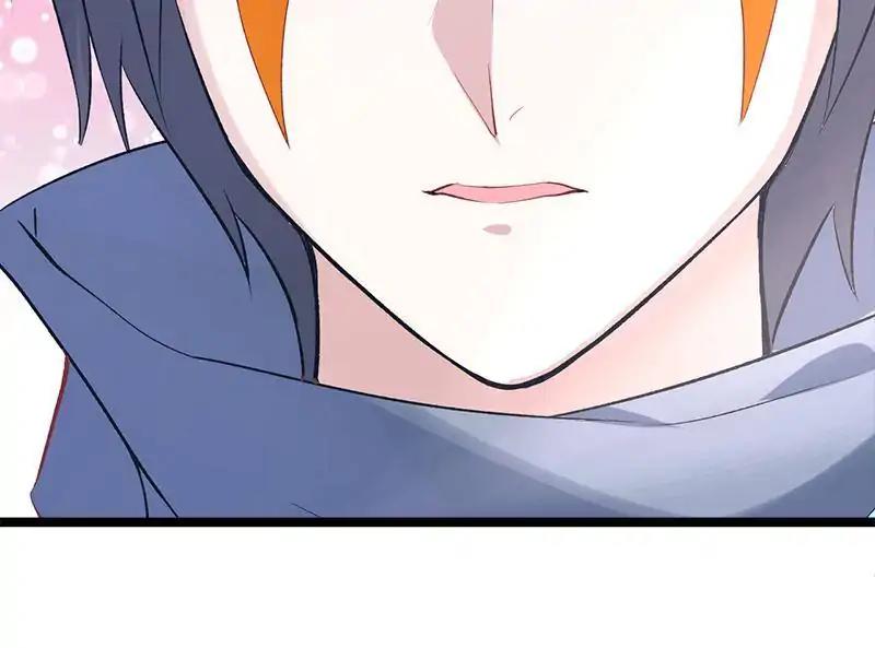 Page 32 of Chapter 75