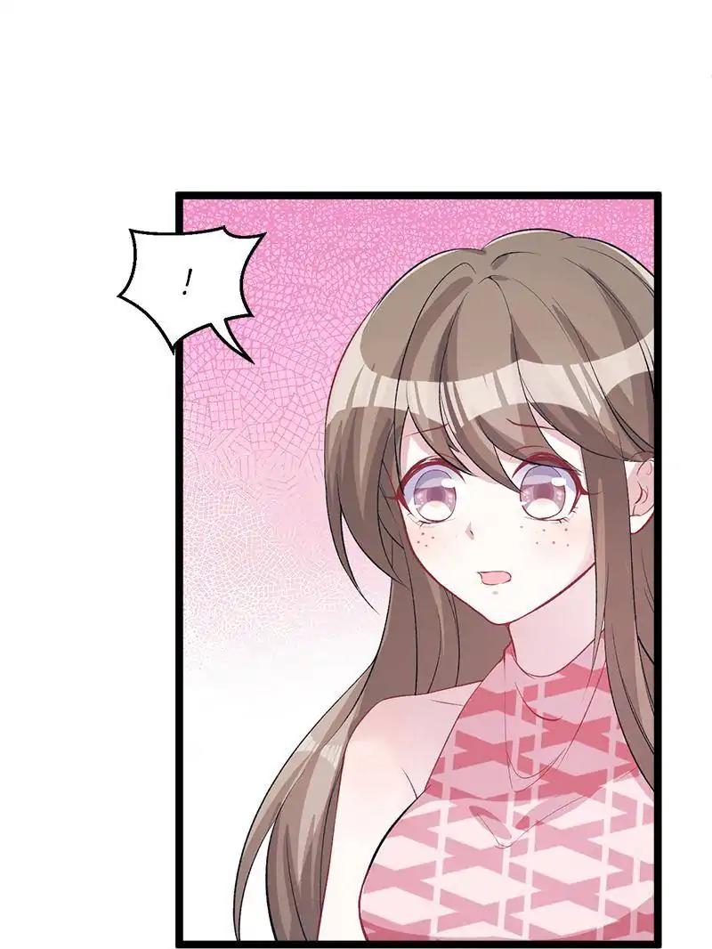Page 33 of Chapter 75