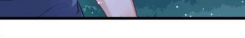 Page 35 of Chapter 75