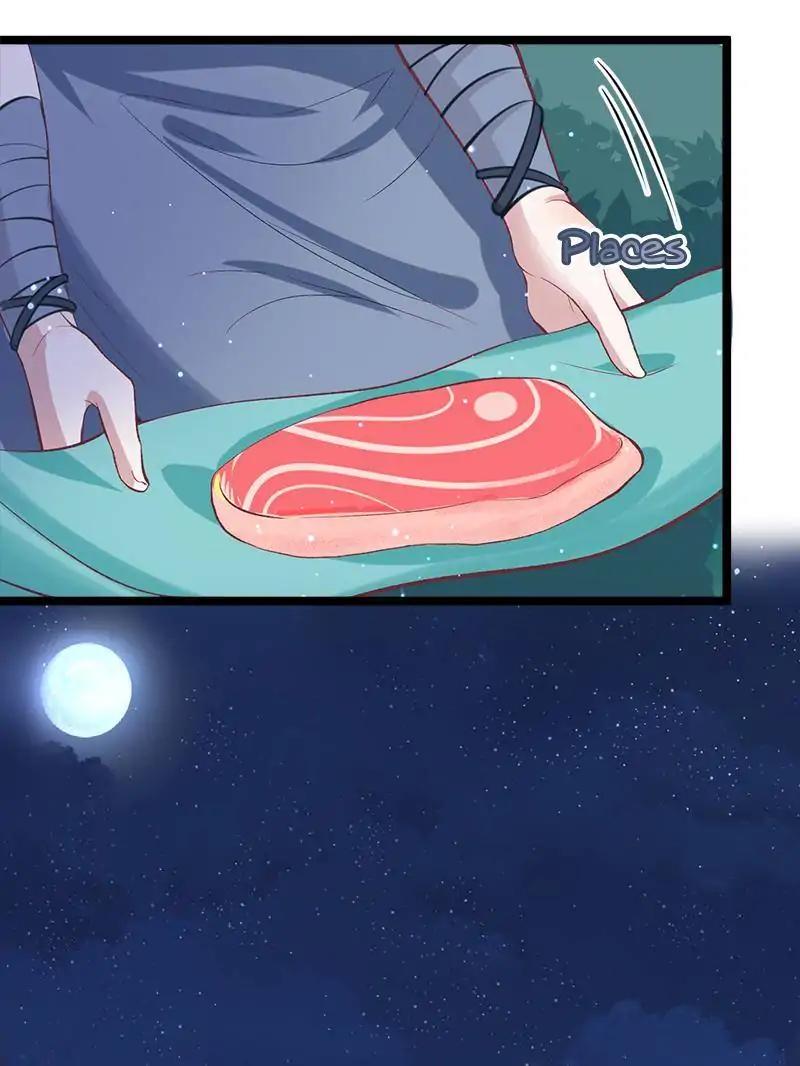 Page 38 of Chapter 75