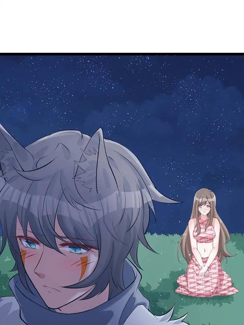 Page 40 of Chapter 75