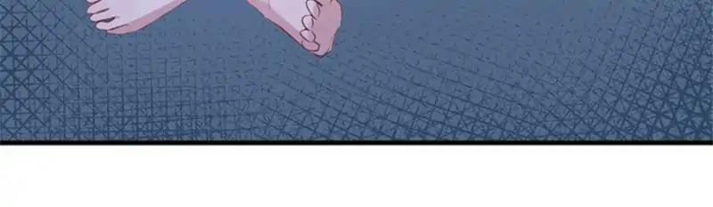 Page 7 of Chapter 76