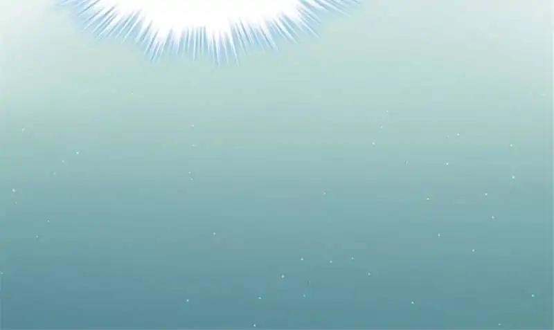Page 9 of Chapter 76