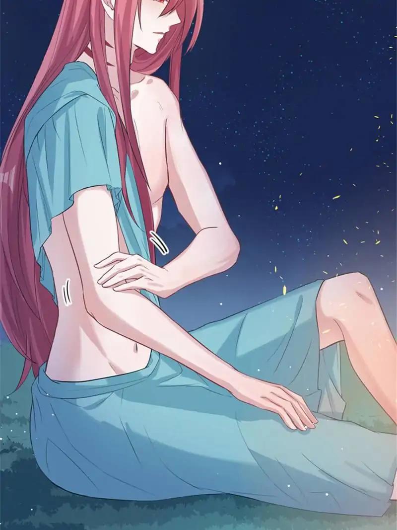Page 23 of Chapter 76