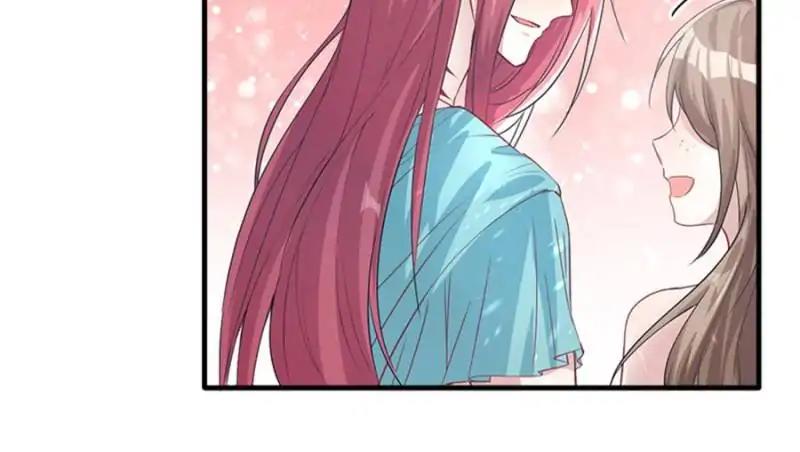 Page 33 of Chapter 76
