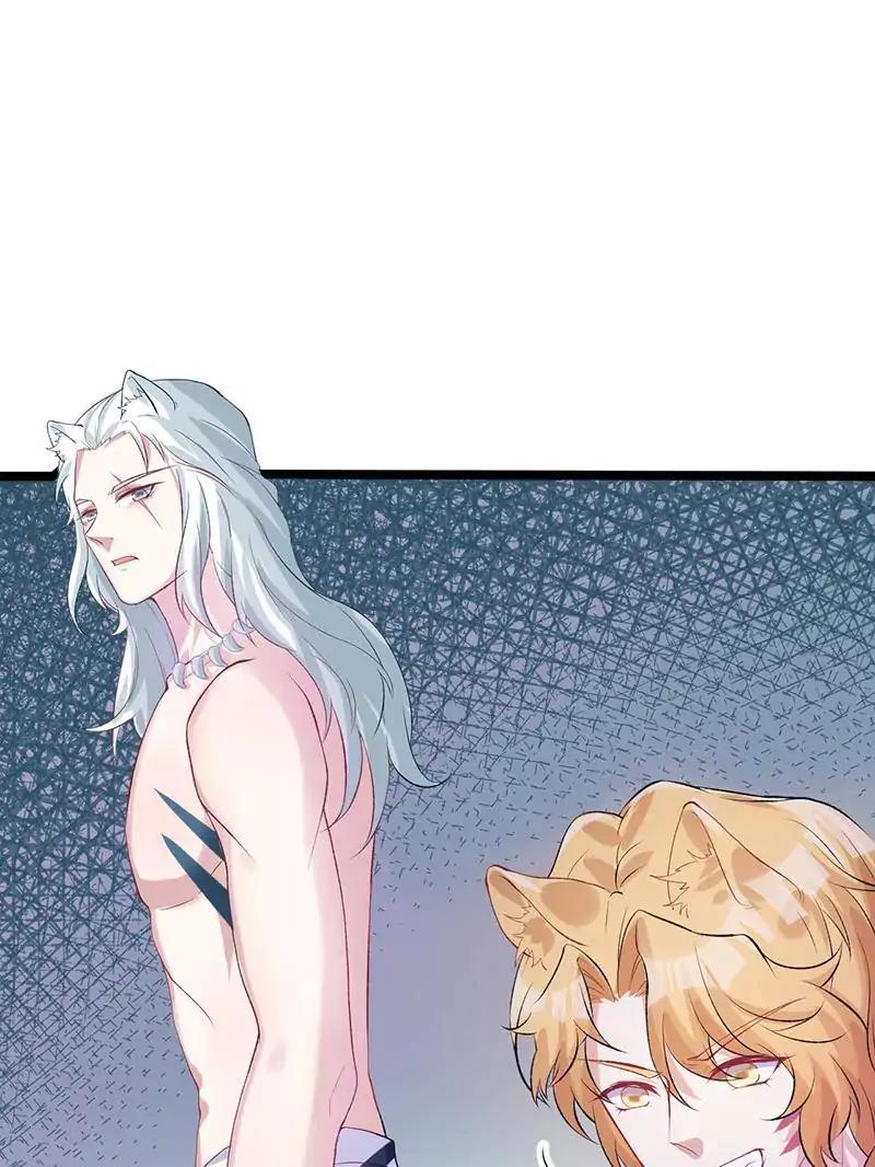 Page 1 of Chapter 77