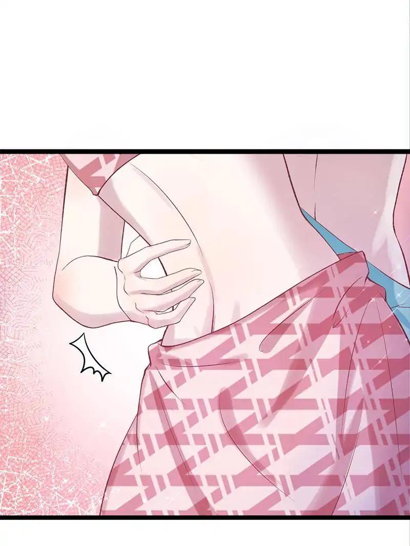 Page 13 of Chapter 77