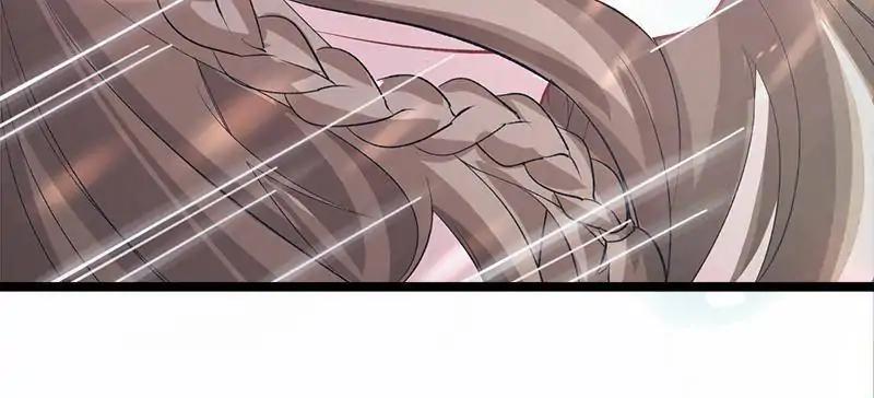 Page 15 of Chapter 77