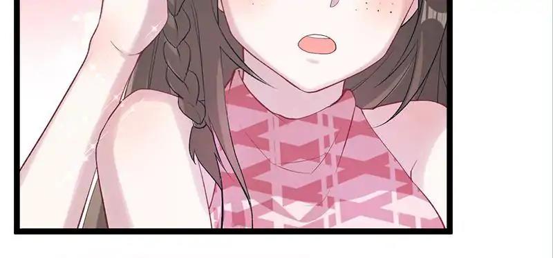 Page 20 of Chapter 77