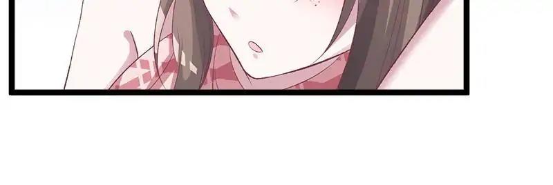 Page 33 of Chapter 77