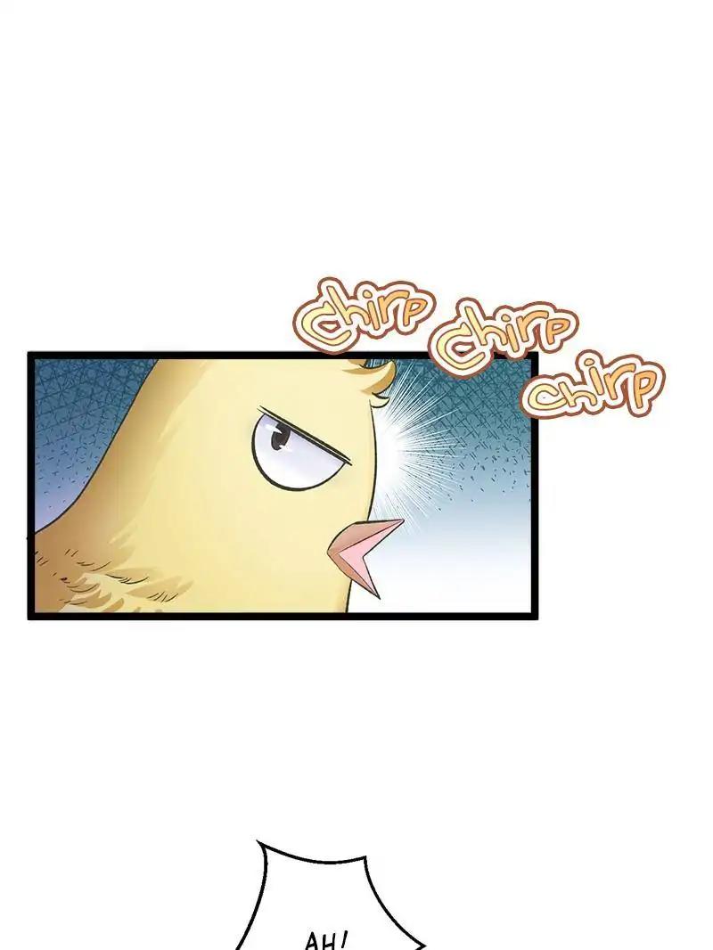 Page 1 of Chapter 78