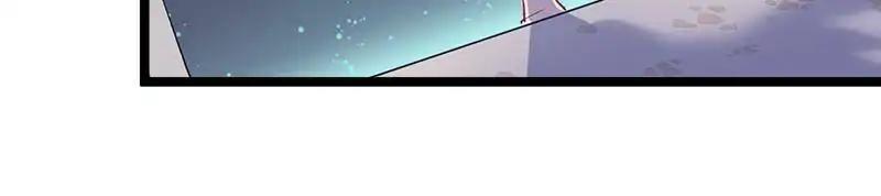 Page 3 of Chapter 78