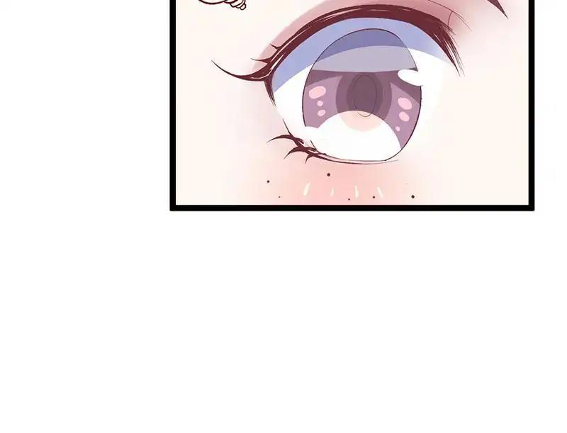 Page 16 of Chapter 78
