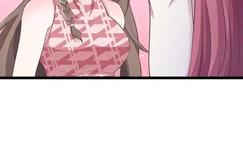 Page 18 of Chapter 78