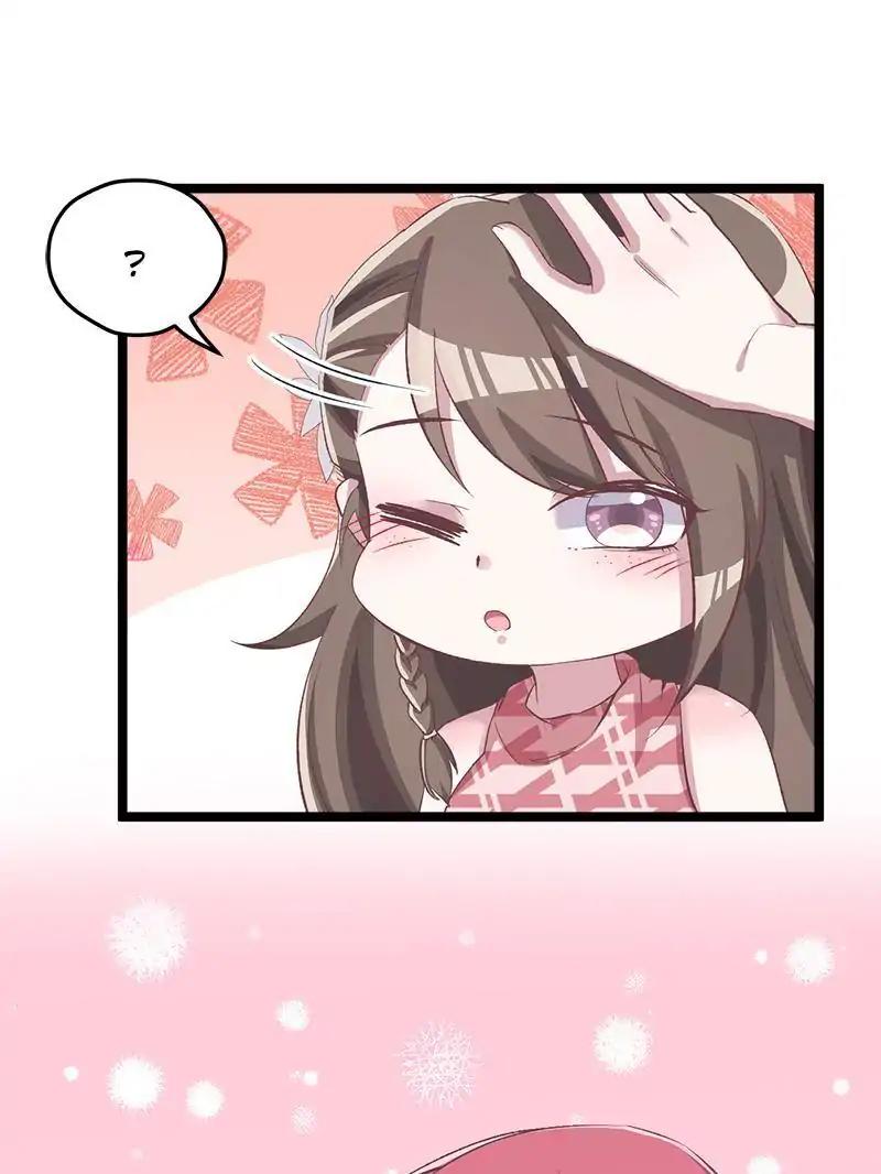 Page 19 of Chapter 78