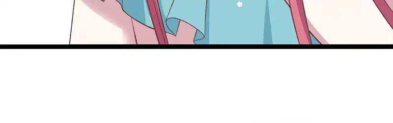 Page 21 of Chapter 78
