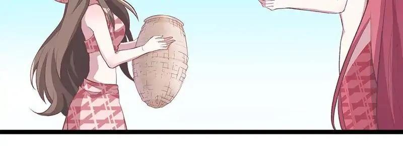 Page 24 of Chapter 78