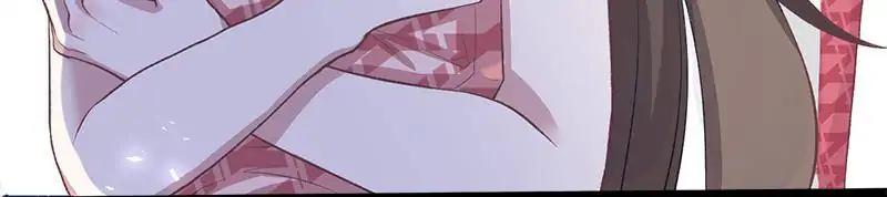 Page 26 of Chapter 78