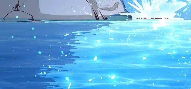 Page 29 of Chapter 78