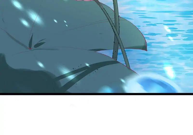 Page 32 of Chapter 78