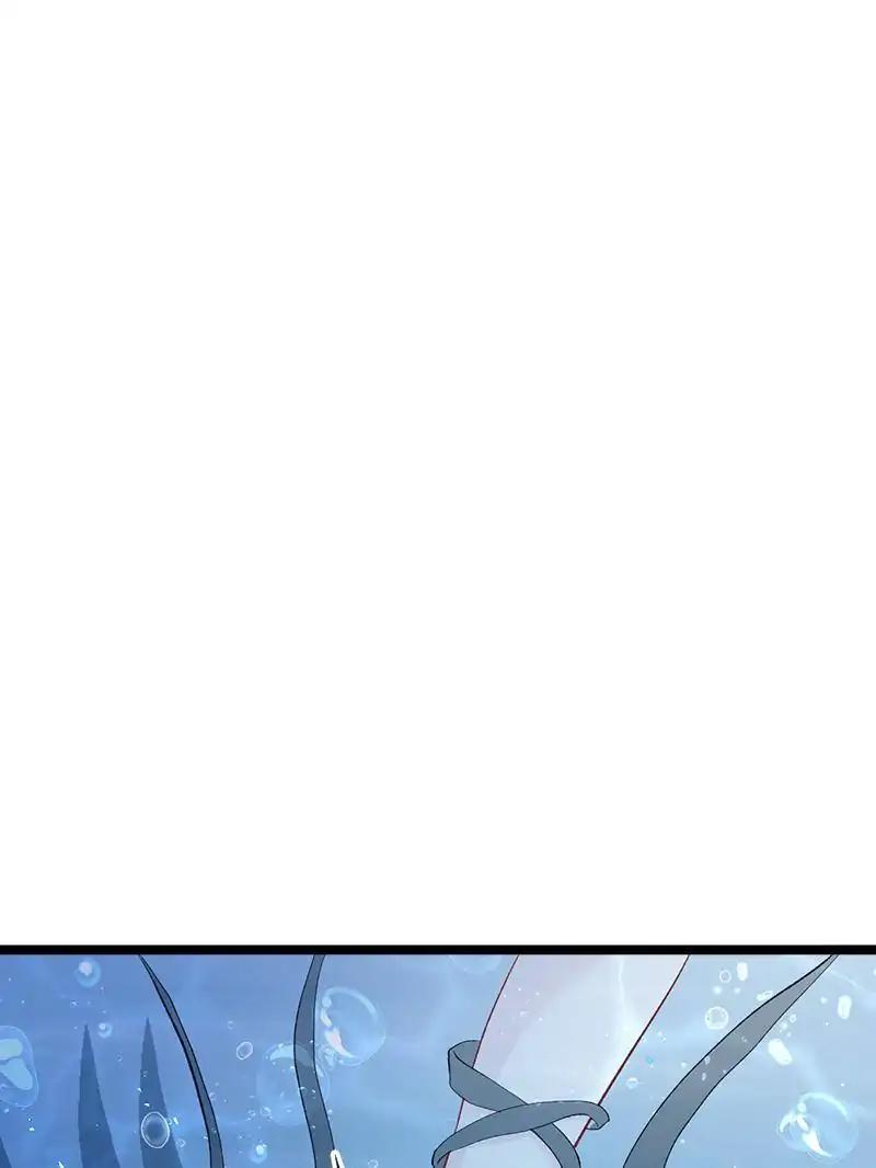 Page 42 of Chapter 78