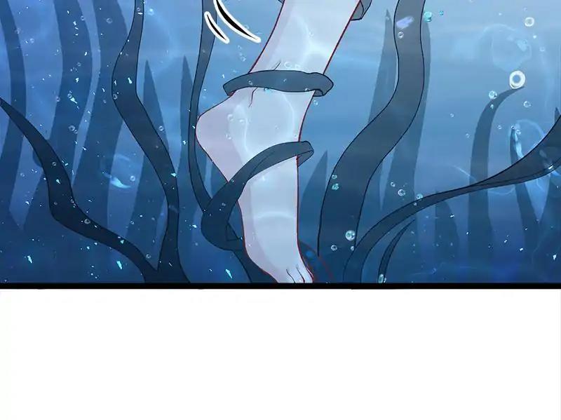 Page 43 of Chapter 78