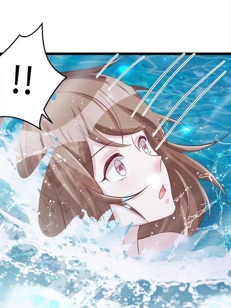 Page 44 of Chapter 78