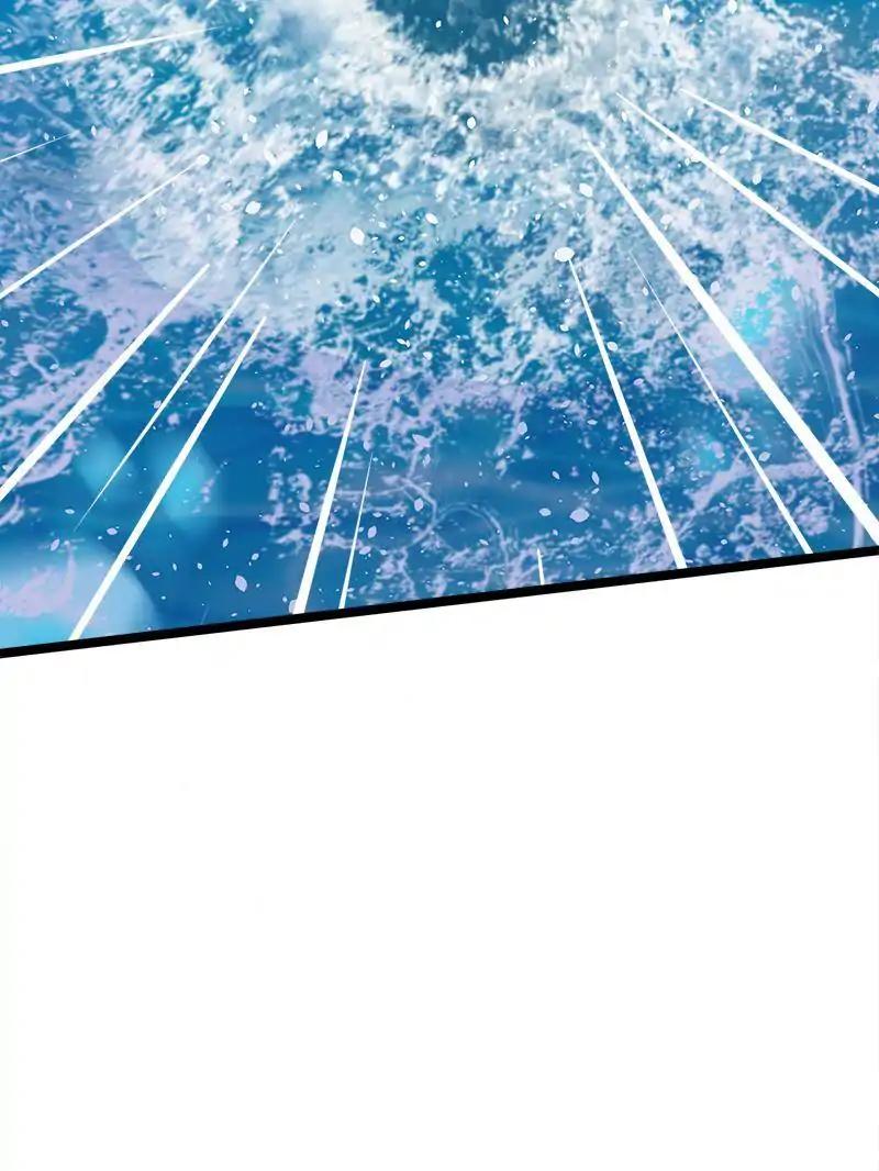 Page 47 of Chapter 78
